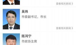 最新社会爆料新闻视频,视频揭露惊人真相！