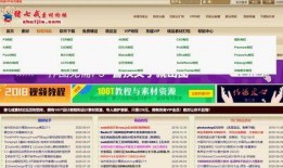 潮汕本地爆料网站大全最新,聚焦民生热点，传递潮汕声音