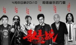 第四季爆料最新,剧情反转，角色命运再起波澜！