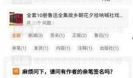 打今日一线爆料要钱吗,是否需要支付费用？