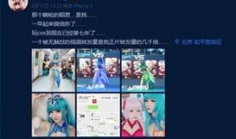 北京王哥爆料视频最新版,事件真相与幕后黑幕大曝光！”